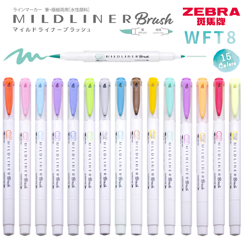 Zebra-pluma de pincel WFT8, ma - Zebra Pen Mildliner reseña y precio